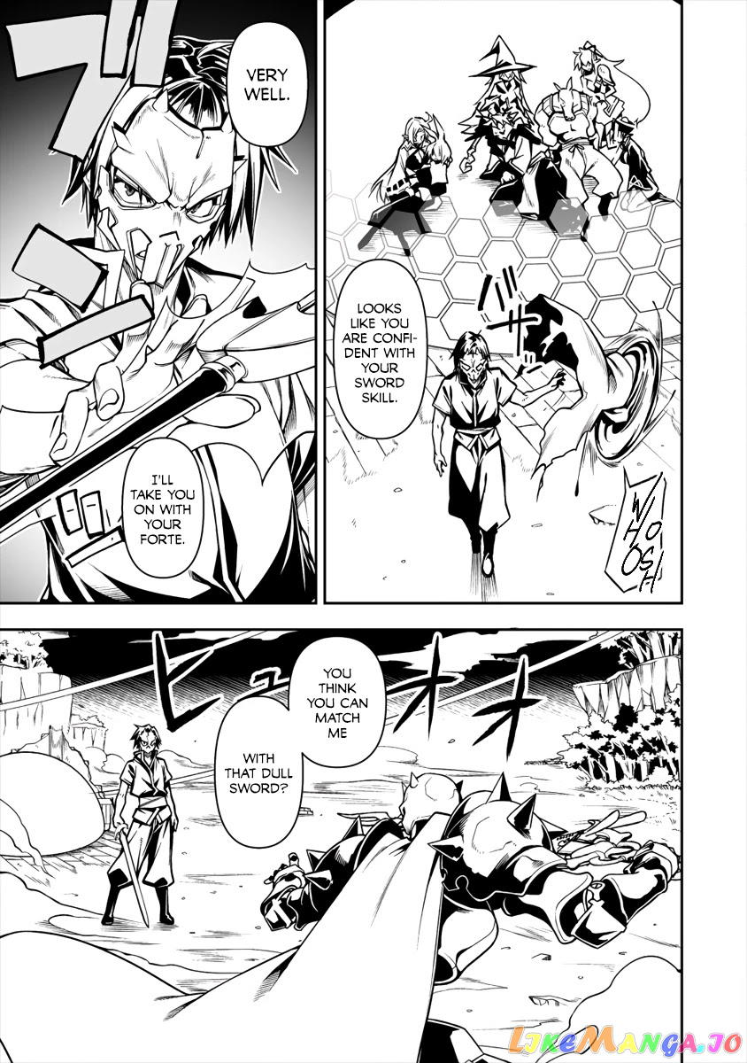 The Betrayed Hero Who Was Reincarnated As The Strongest Demon Lord chapter 4.1 - page 12