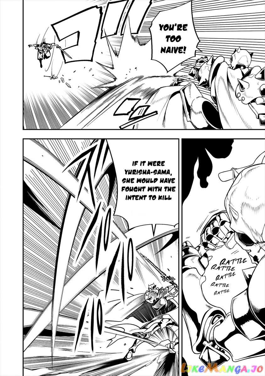 The Betrayed Hero Who Was Reincarnated As The Strongest Demon Lord chapter 4.1 - page 19