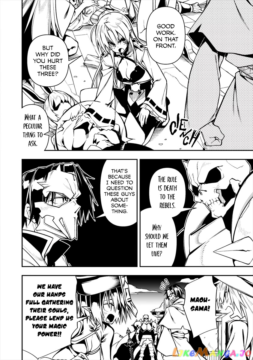 The Betrayed Hero Who Was Reincarnated As The Strongest Demon Lord chapter 4.1 - page 5