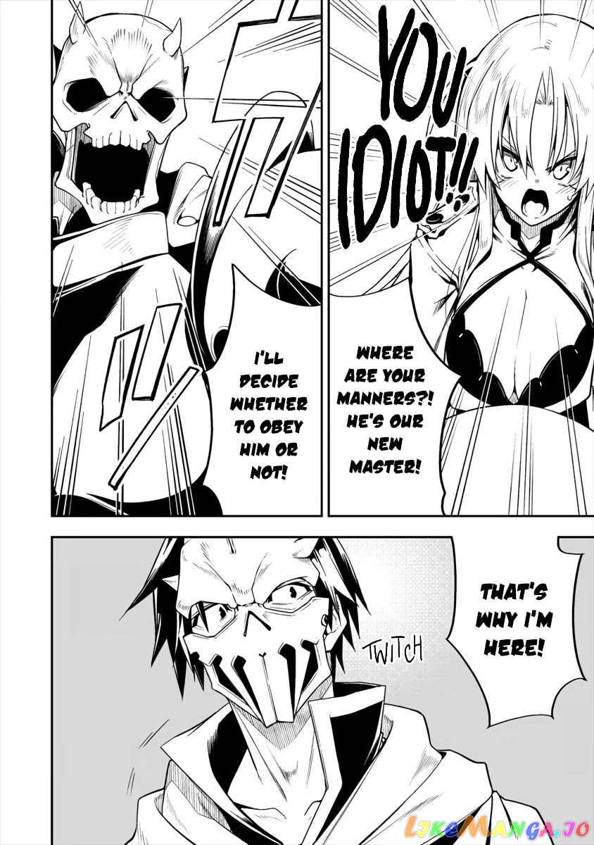 The Betrayed Hero Who Was Reincarnated As The Strongest Demon Lord chapter 4.1 - page 7