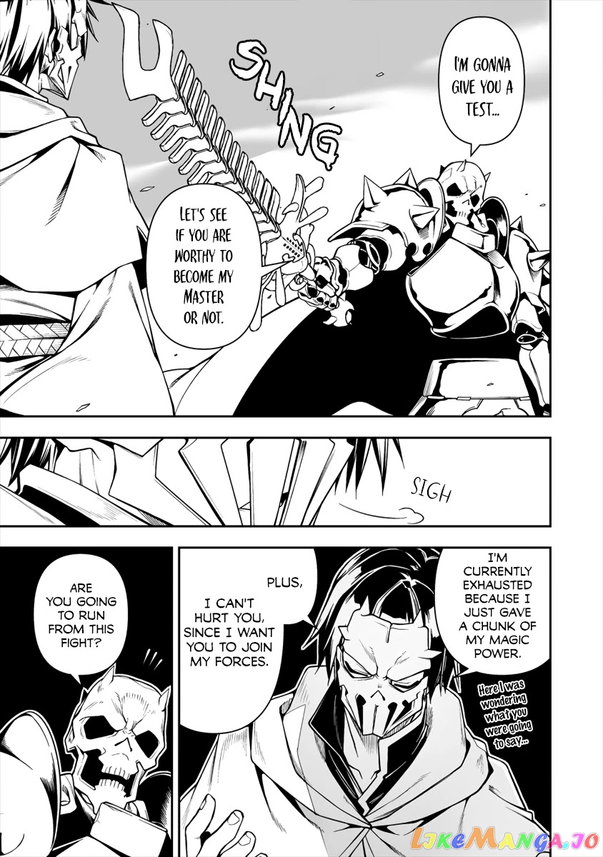 The Betrayed Hero Who Was Reincarnated As The Strongest Demon Lord chapter 4.1 - page 8