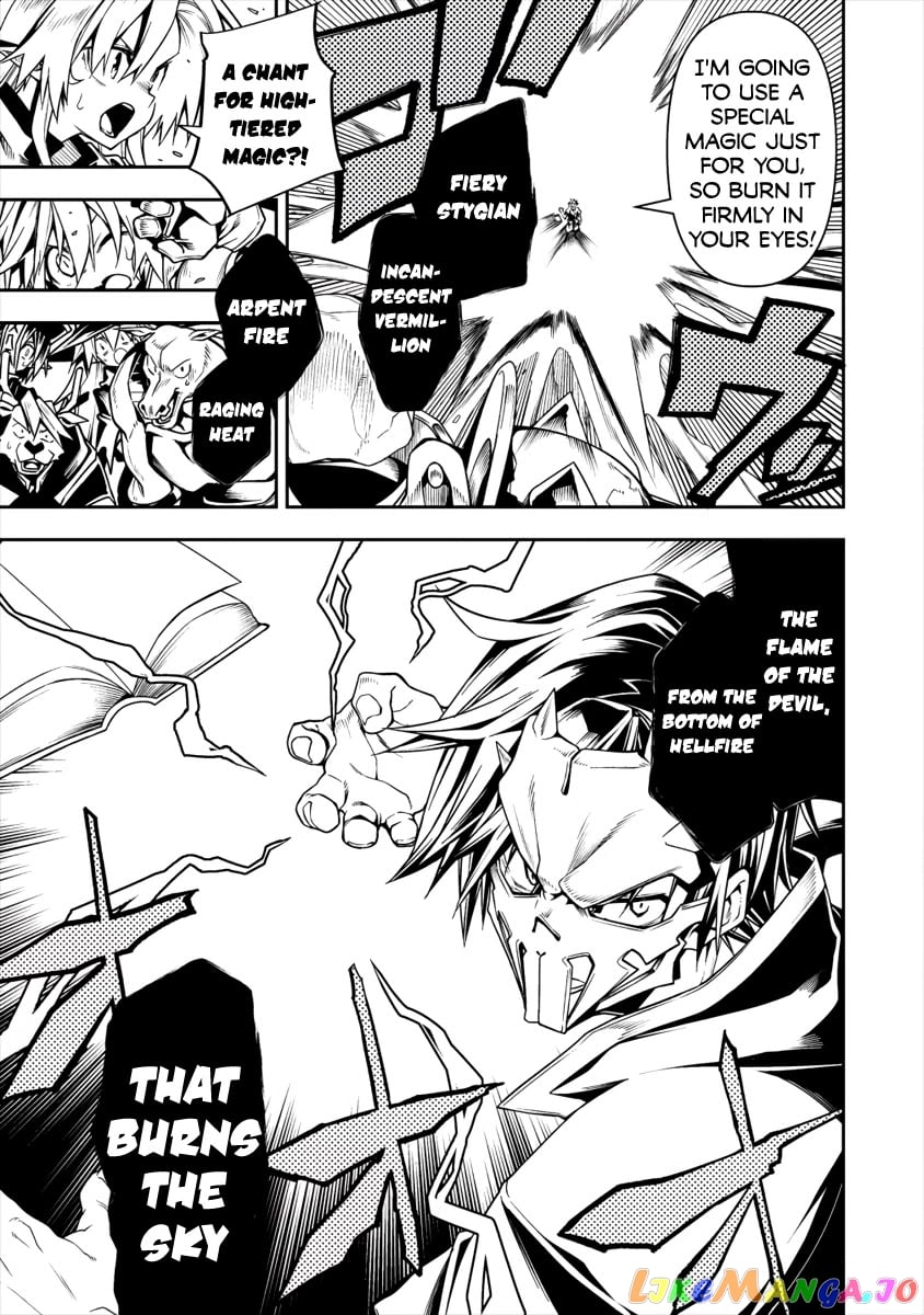 The Betrayed Hero Who Was Reincarnated As The Strongest Demon Lord chapter 4.2 - page 10