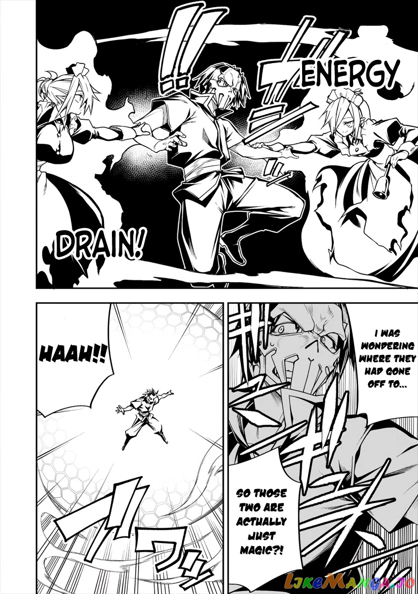 The Betrayed Hero Who Was Reincarnated As The Strongest Demon Lord chapter 4.2 - page 3