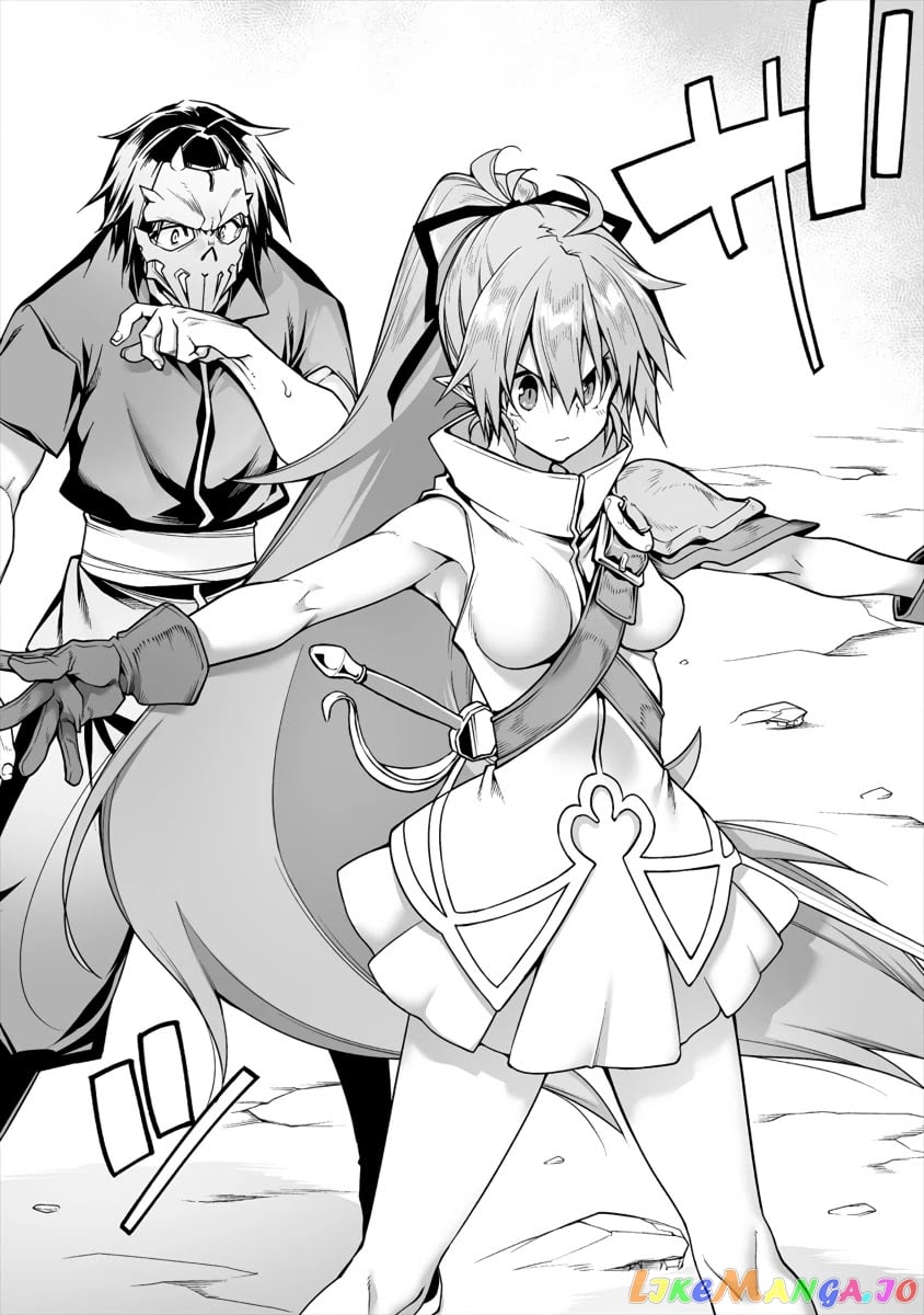 The Betrayed Hero Who Was Reincarnated As The Strongest Demon Lord chapter 4.2 - page 5