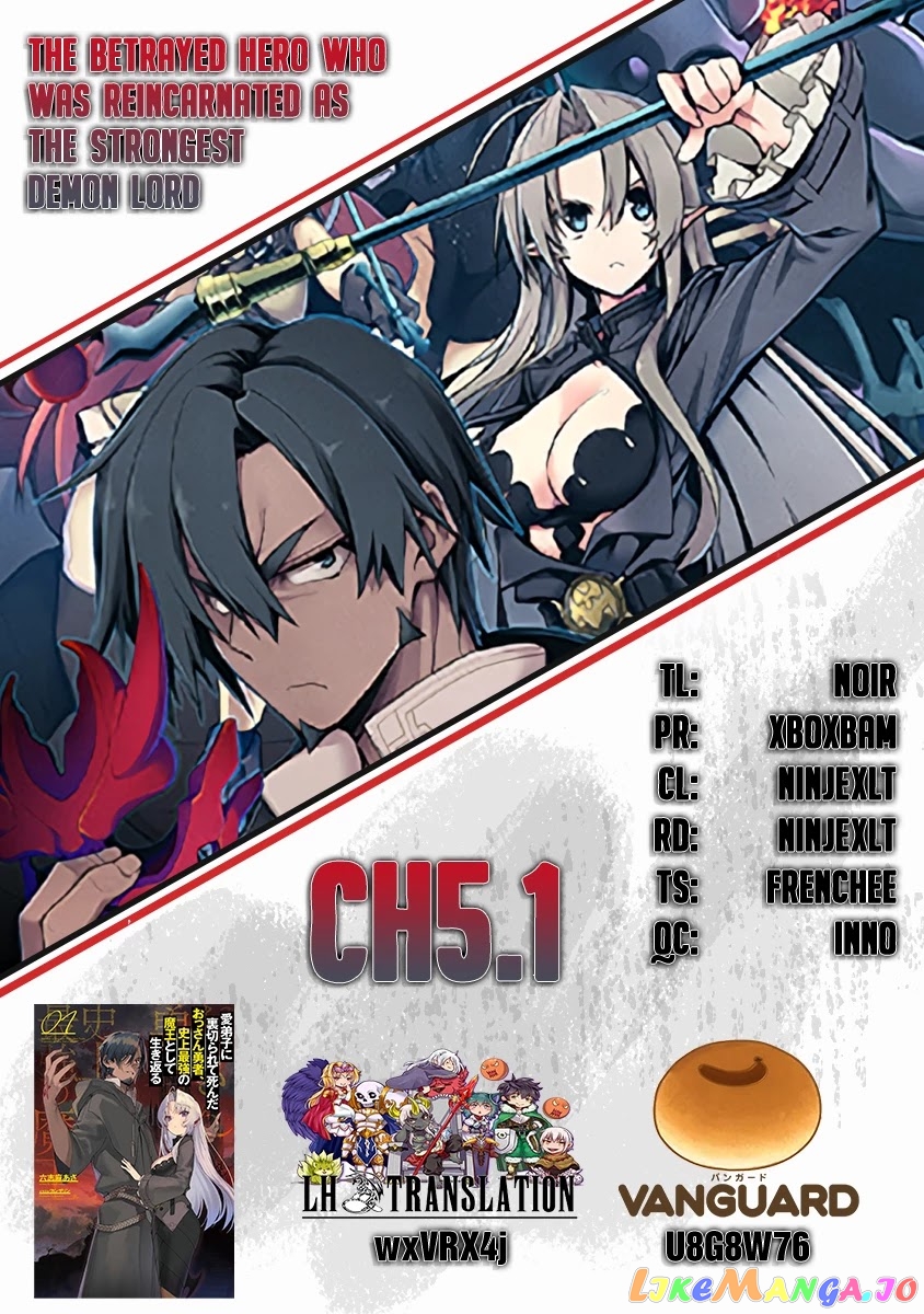The Betrayed Hero Who Was Reincarnated As The Strongest Demon Lord chapter 5.1 - page 1