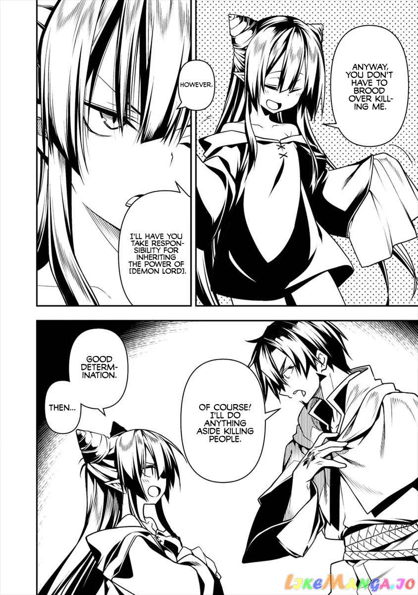 The Betrayed Hero Who Was Reincarnated As The Strongest Demon Lord chapter 5.1 - page 19