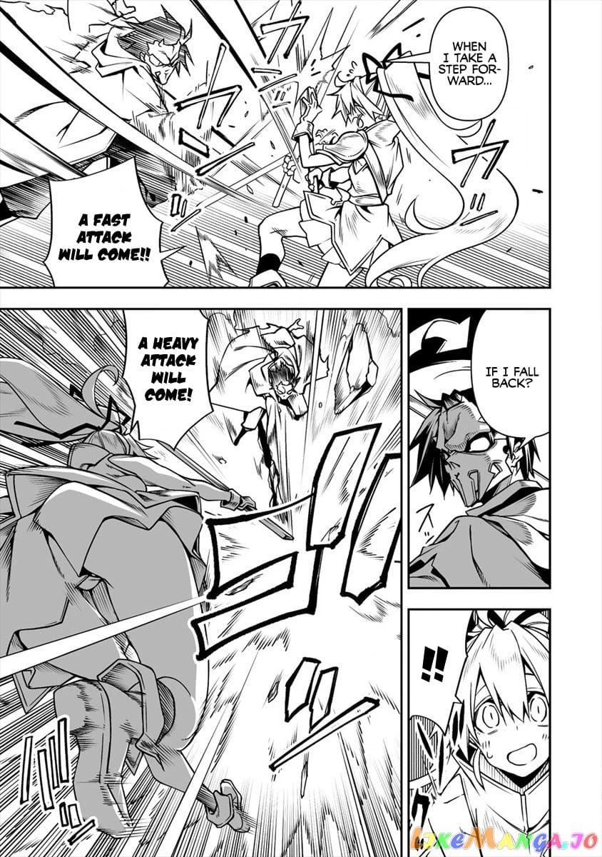 The Betrayed Hero Who Was Reincarnated As The Strongest Demon Lord chapter 5.1 - page 4