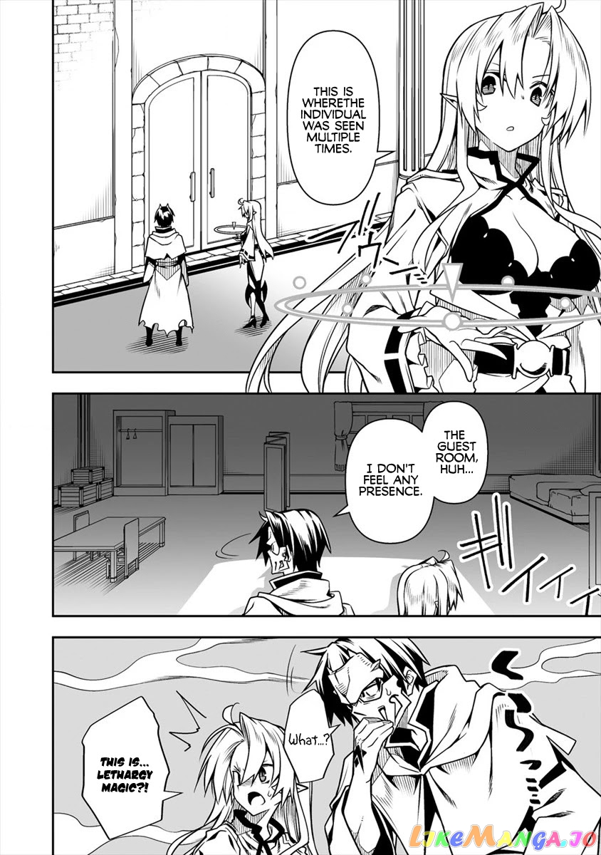 The Betrayed Hero Who Was Reincarnated As The Strongest Demon Lord chapter 5.1 - page 9