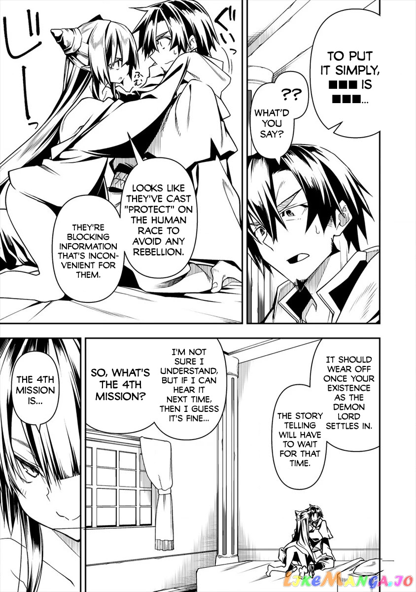 The Betrayed Hero Who Was Reincarnated As The Strongest Demon Lord chapter 5.2 - page 12
