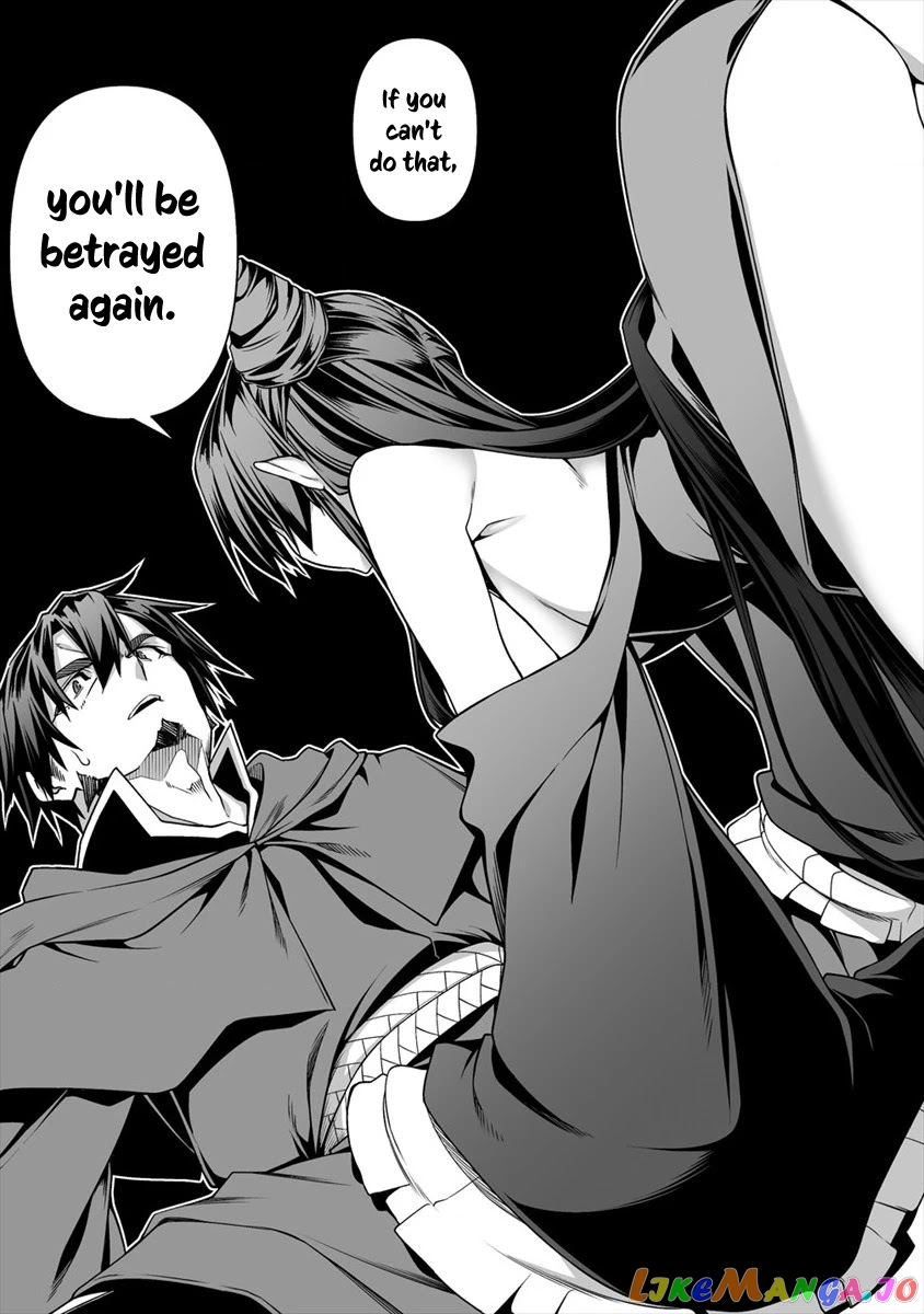 The Betrayed Hero Who Was Reincarnated As The Strongest Demon Lord chapter 5.2 - page 14