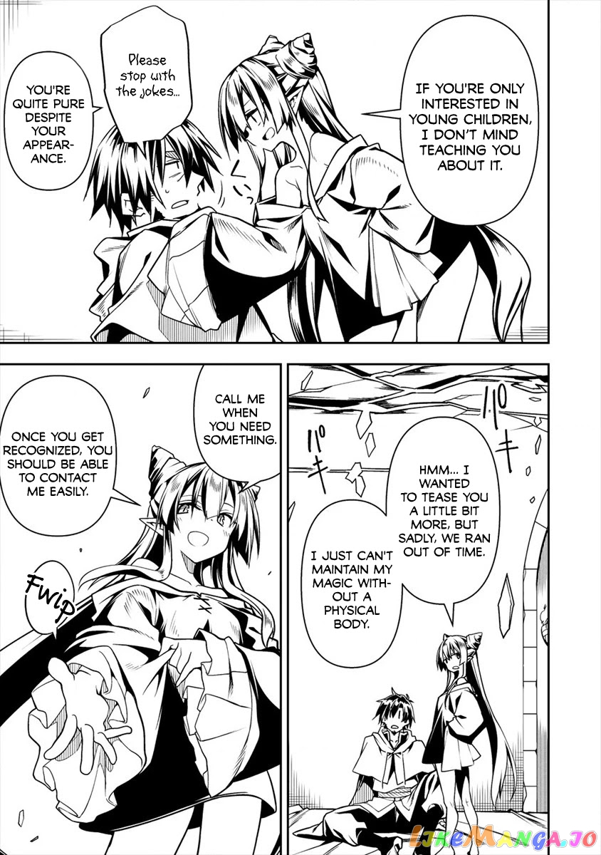 The Betrayed Hero Who Was Reincarnated As The Strongest Demon Lord chapter 5.2 - page 18