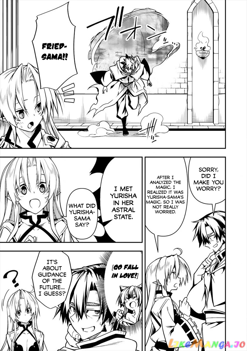 The Betrayed Hero Who Was Reincarnated As The Strongest Demon Lord chapter 5.2 - page 20