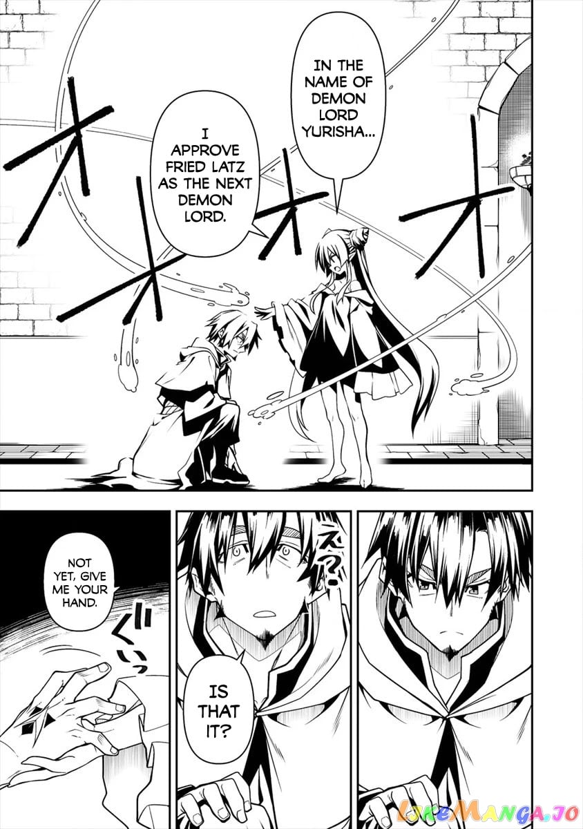 The Betrayed Hero Who Was Reincarnated As The Strongest Demon Lord chapter 5.2 - page 4