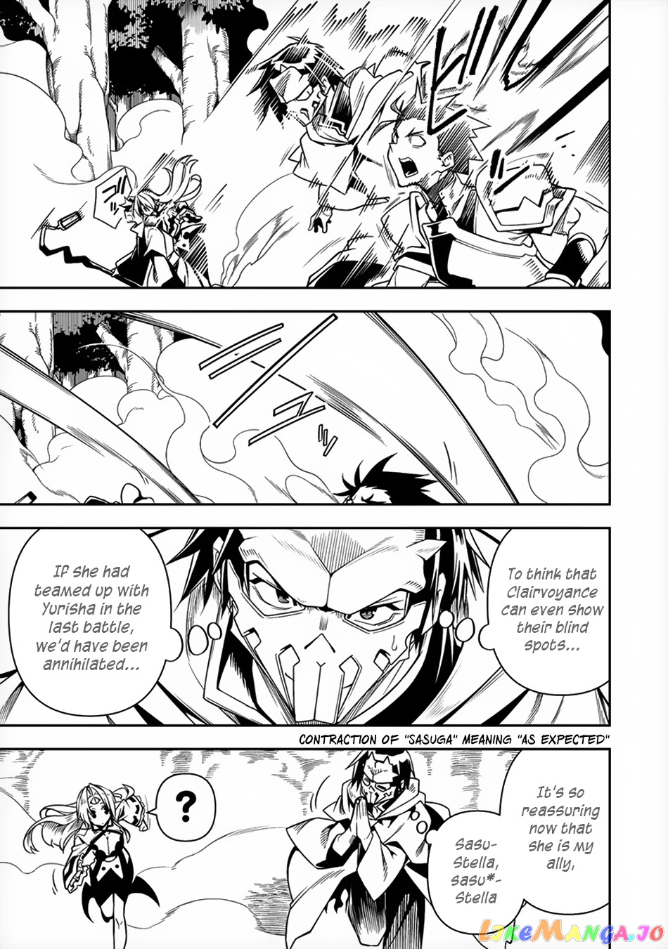 The Betrayed Hero Who Was Reincarnated As The Strongest Demon Lord chapter 6 - page 14