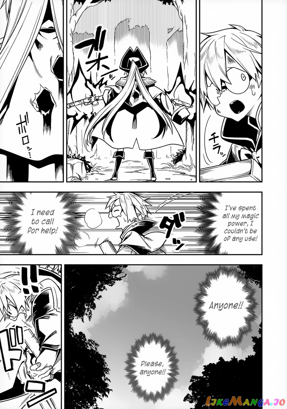 The Betrayed Hero Who Was Reincarnated As The Strongest Demon Lord chapter 6 - page 25