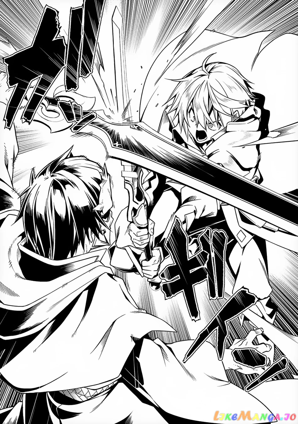 The Betrayed Hero Who Was Reincarnated As The Strongest Demon Lord chapter 6 - page 35