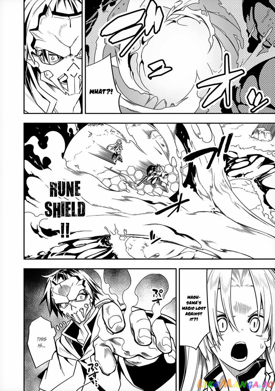 The Betrayed Hero Who Was Reincarnated As The Strongest Demon Lord chapter 7 - page 11