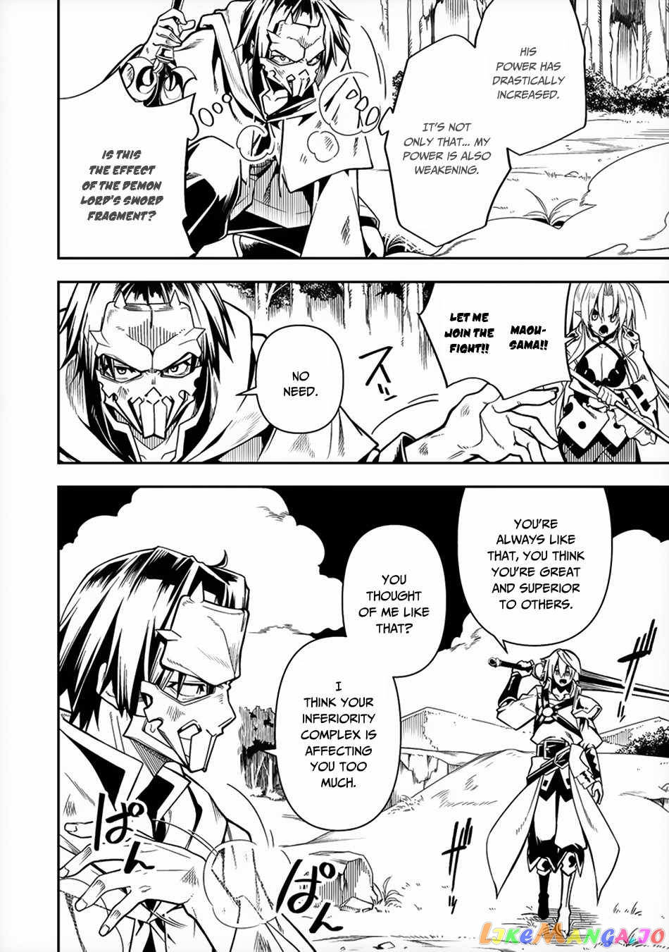 The Betrayed Hero Who Was Reincarnated As The Strongest Demon Lord chapter 7 - page 15