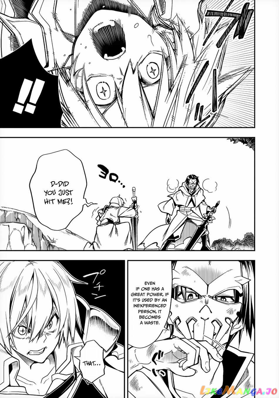 The Betrayed Hero Who Was Reincarnated As The Strongest Demon Lord chapter 7 - page 20