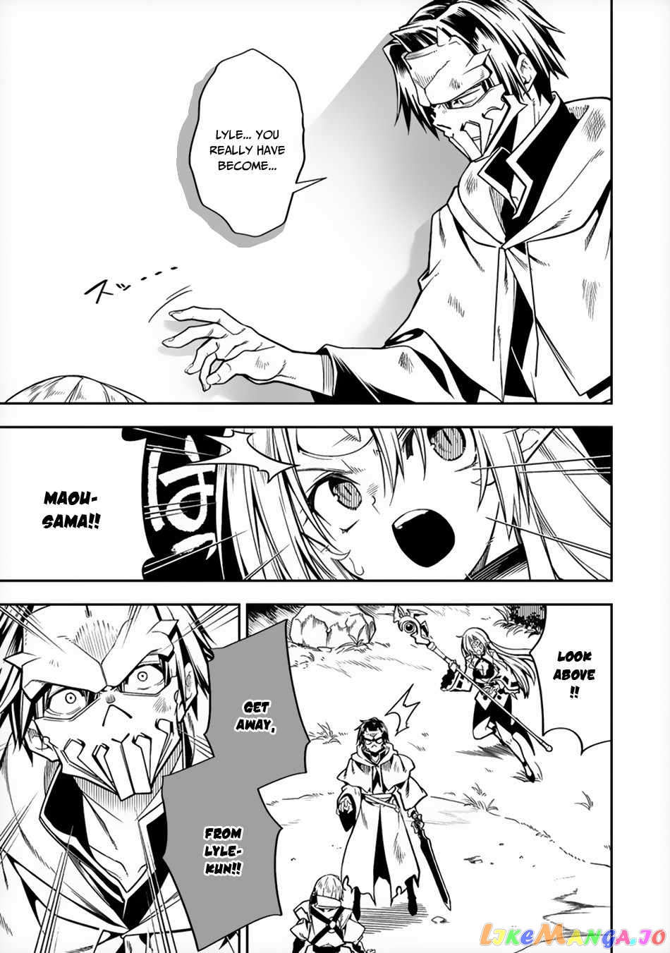 The Betrayed Hero Who Was Reincarnated As The Strongest Demon Lord chapter 7 - page 27