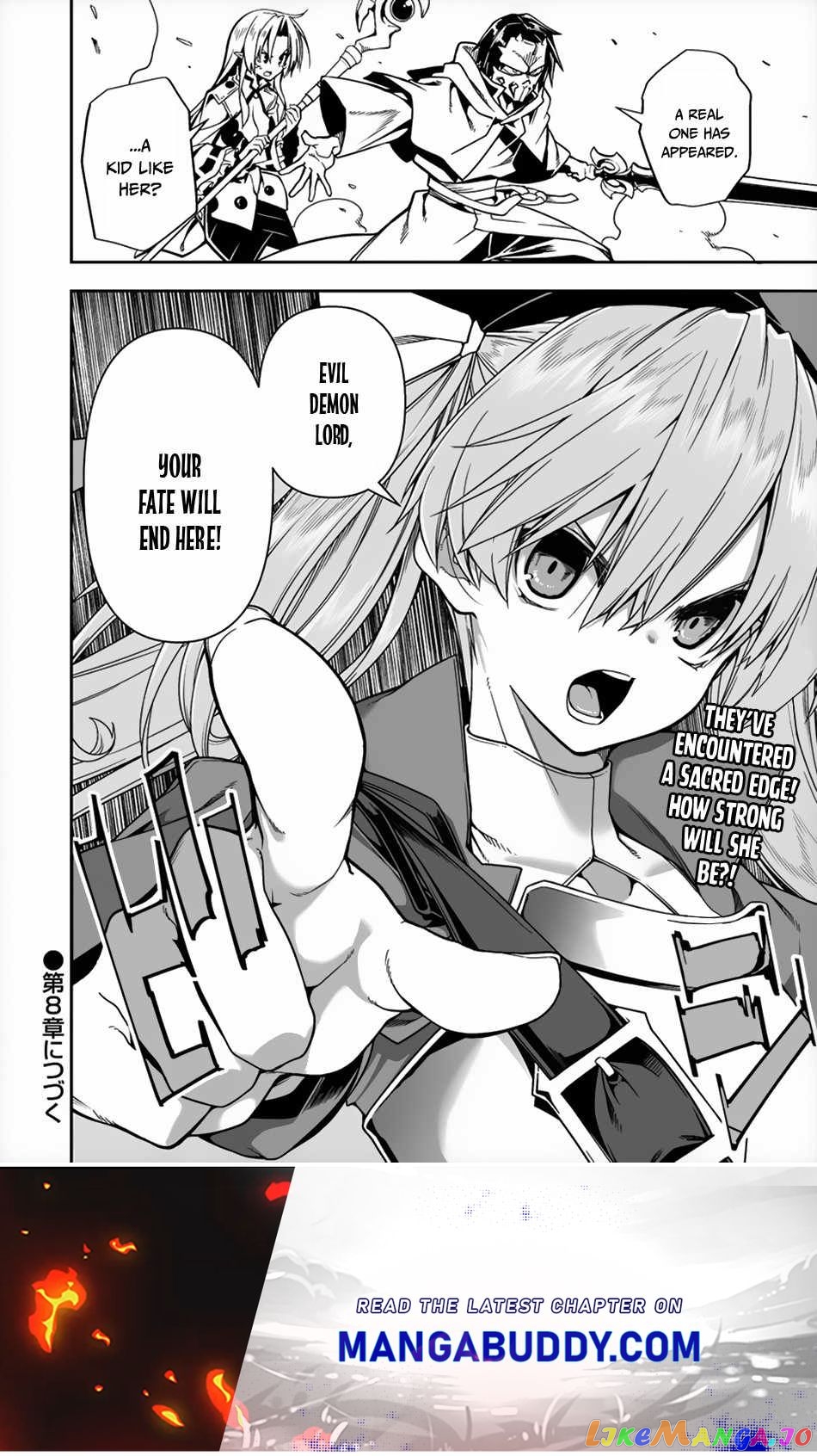 The Betrayed Hero Who Was Reincarnated As The Strongest Demon Lord chapter 7 - page 30