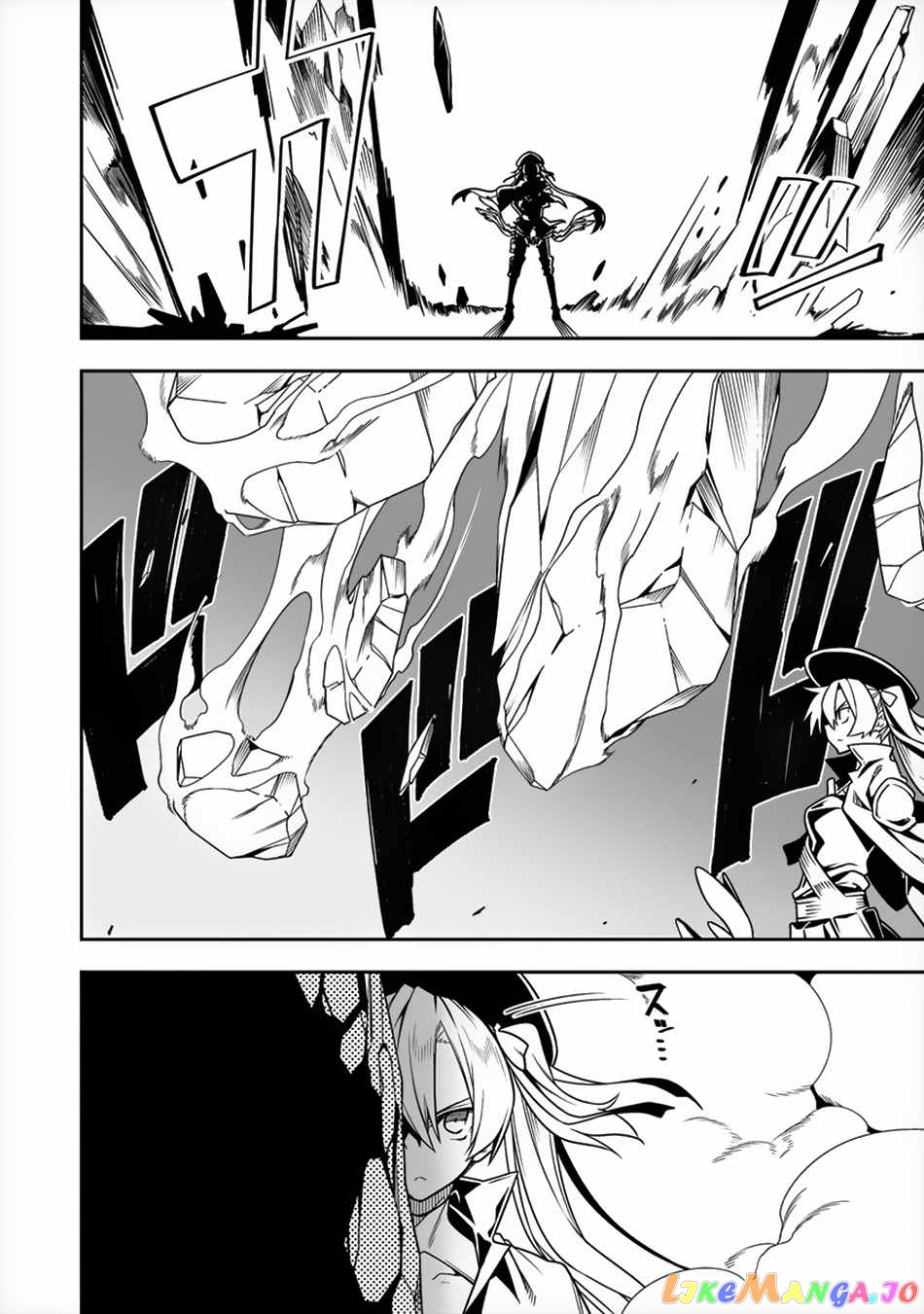 The Betrayed Hero Who Was Reincarnated As The Strongest Demon Lord chapter 8 - page 13
