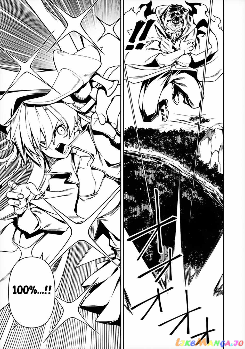 The Betrayed Hero Who Was Reincarnated As The Strongest Demon Lord chapter 8 - page 26
