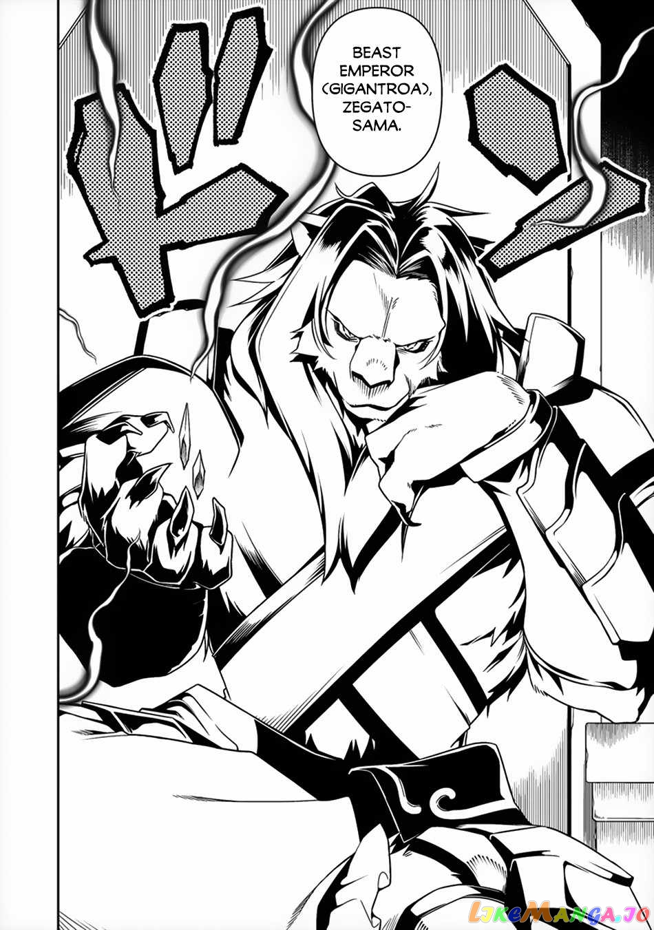 The Betrayed Hero Who Was Reincarnated As The Strongest Demon Lord chapter 8 - page 37