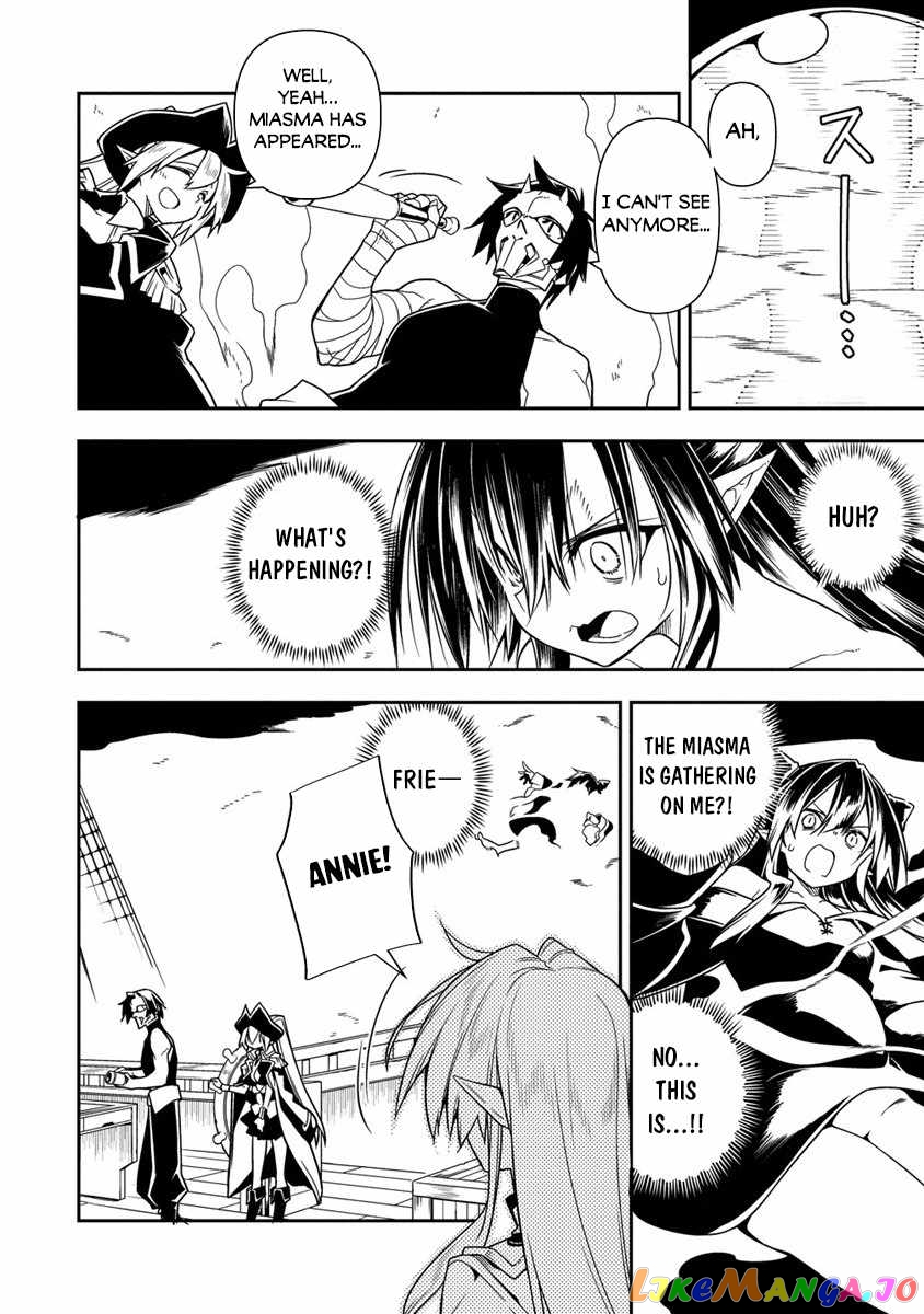 The Betrayed Hero Who Was Reincarnated As The Strongest Demon Lord chapter 9 - page 13