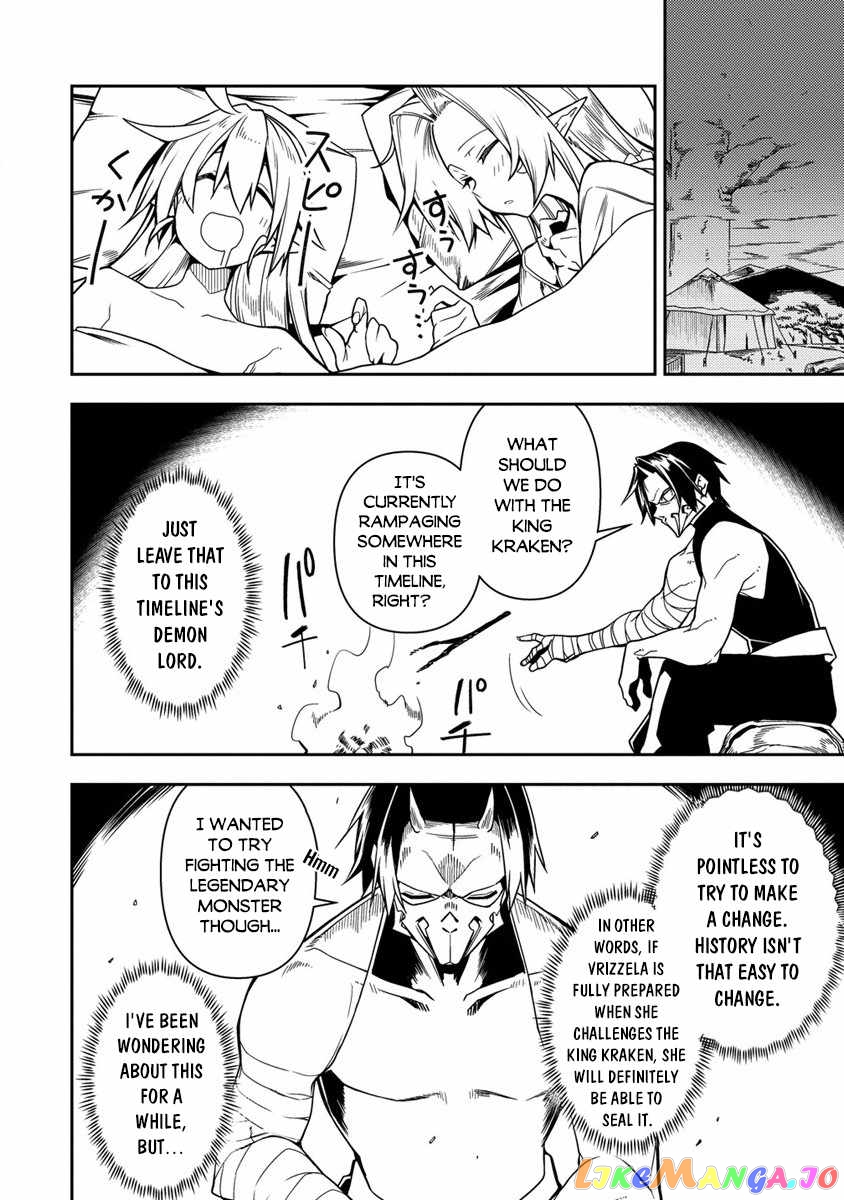 The Betrayed Hero Who Was Reincarnated As The Strongest Demon Lord chapter 9 - page 19