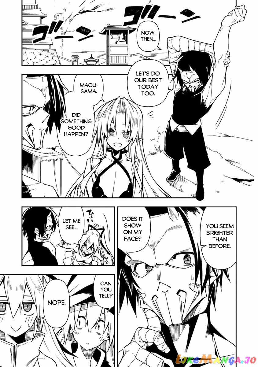 The Betrayed Hero Who Was Reincarnated As The Strongest Demon Lord chapter 9 - page 22