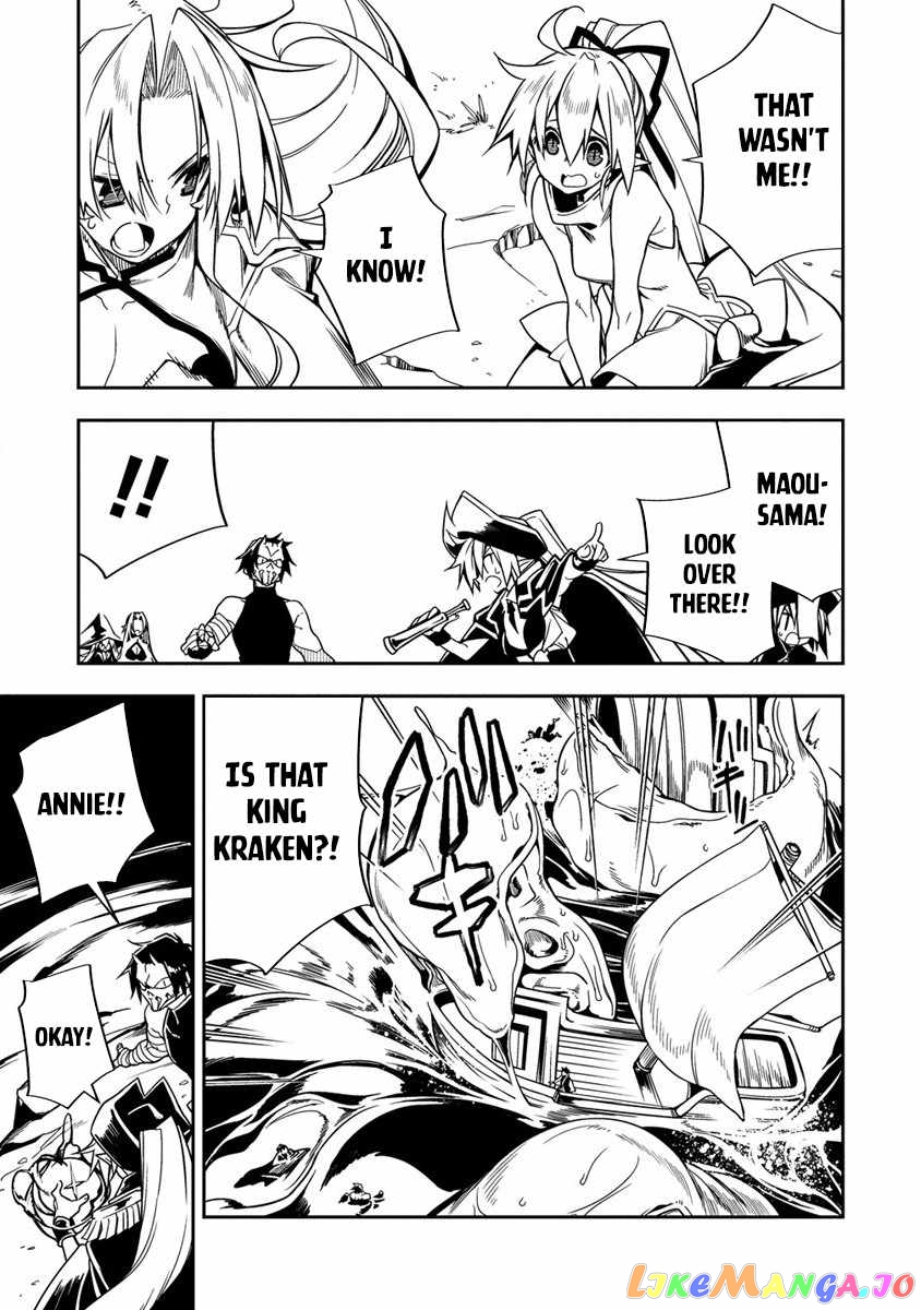 The Betrayed Hero Who Was Reincarnated As The Strongest Demon Lord chapter 9 - page 24