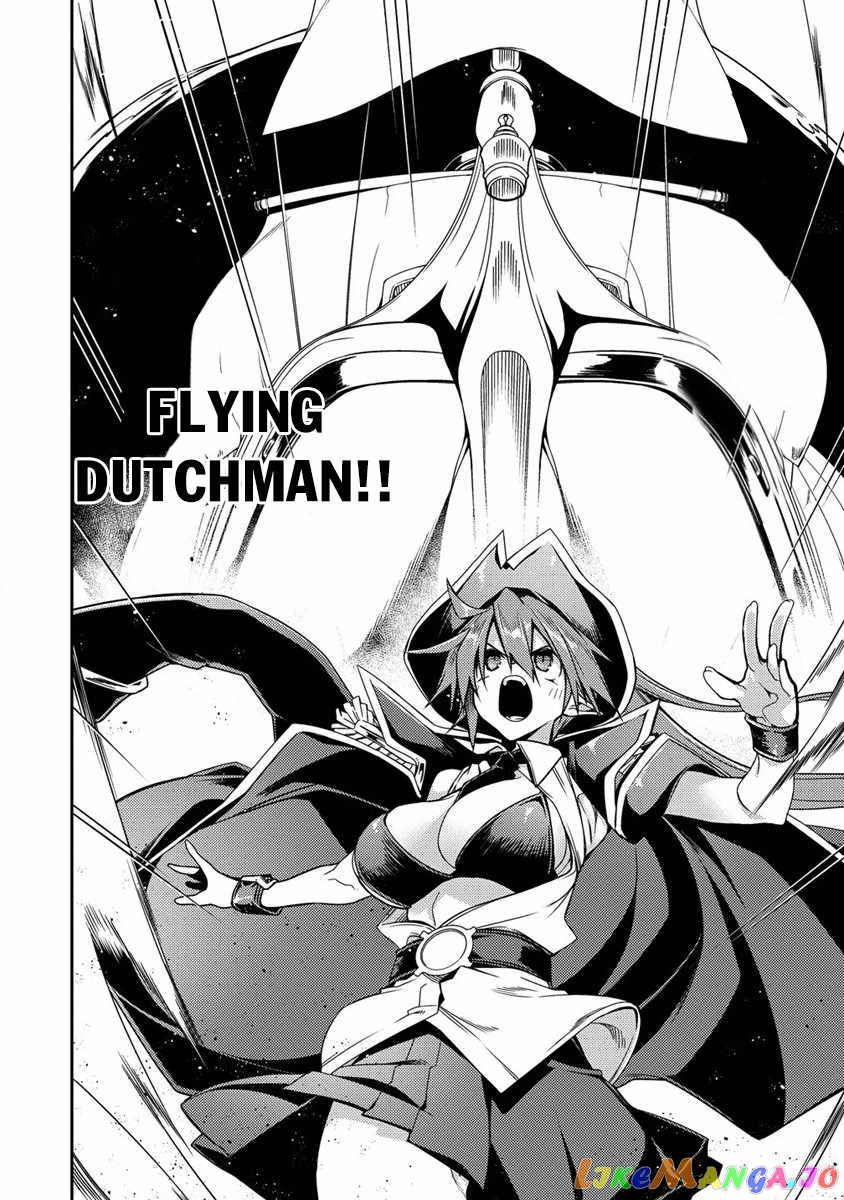 The Betrayed Hero Who Was Reincarnated As The Strongest Demon Lord chapter 9 - page 25