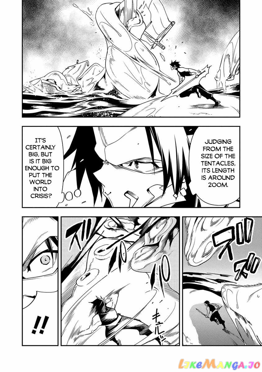 The Betrayed Hero Who Was Reincarnated As The Strongest Demon Lord chapter 9 - page 27