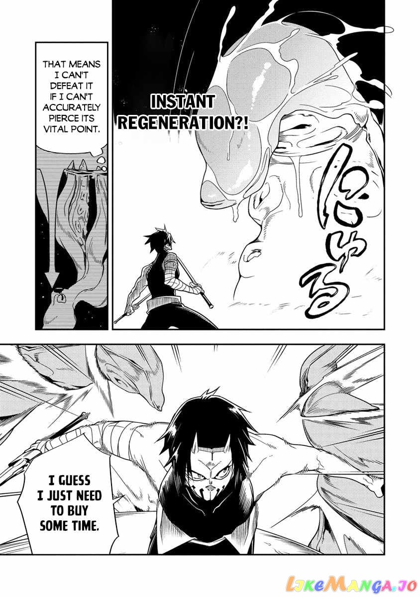 The Betrayed Hero Who Was Reincarnated As The Strongest Demon Lord chapter 9 - page 28