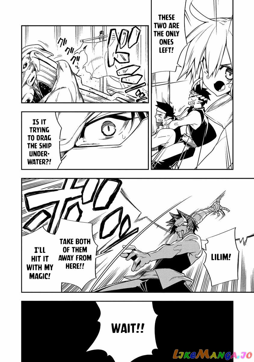 The Betrayed Hero Who Was Reincarnated As The Strongest Demon Lord chapter 9 - page 31