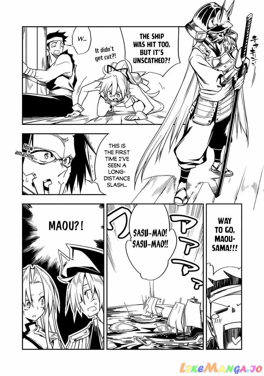The Betrayed Hero Who Was Reincarnated As The Strongest Demon Lord chapter 9 - page 35