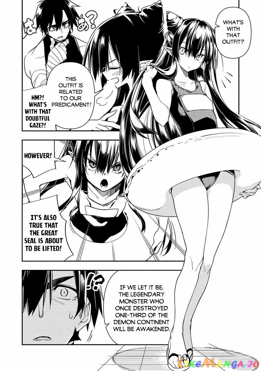 The Betrayed Hero Who Was Reincarnated As The Strongest Demon Lord chapter 9 - page 5