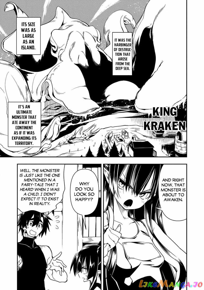 The Betrayed Hero Who Was Reincarnated As The Strongest Demon Lord chapter 9 - page 6