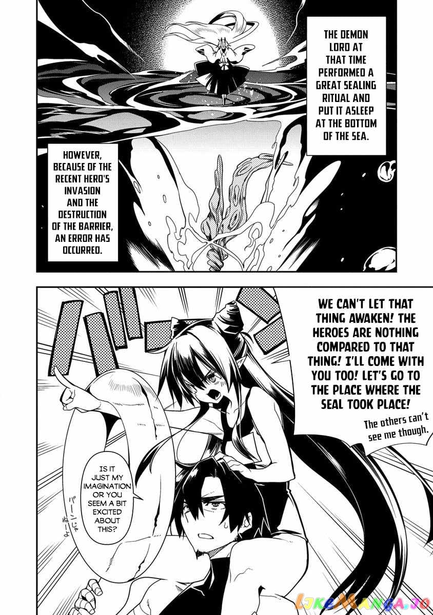 The Betrayed Hero Who Was Reincarnated As The Strongest Demon Lord chapter 9 - page 7