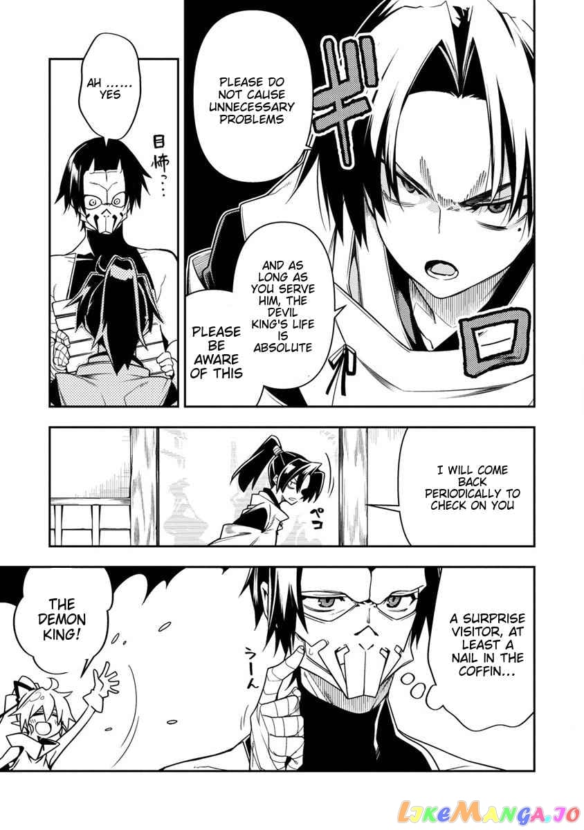 The Betrayed Hero Who Was Reincarnated As The Strongest Demon Lord chapter 10 - page 5