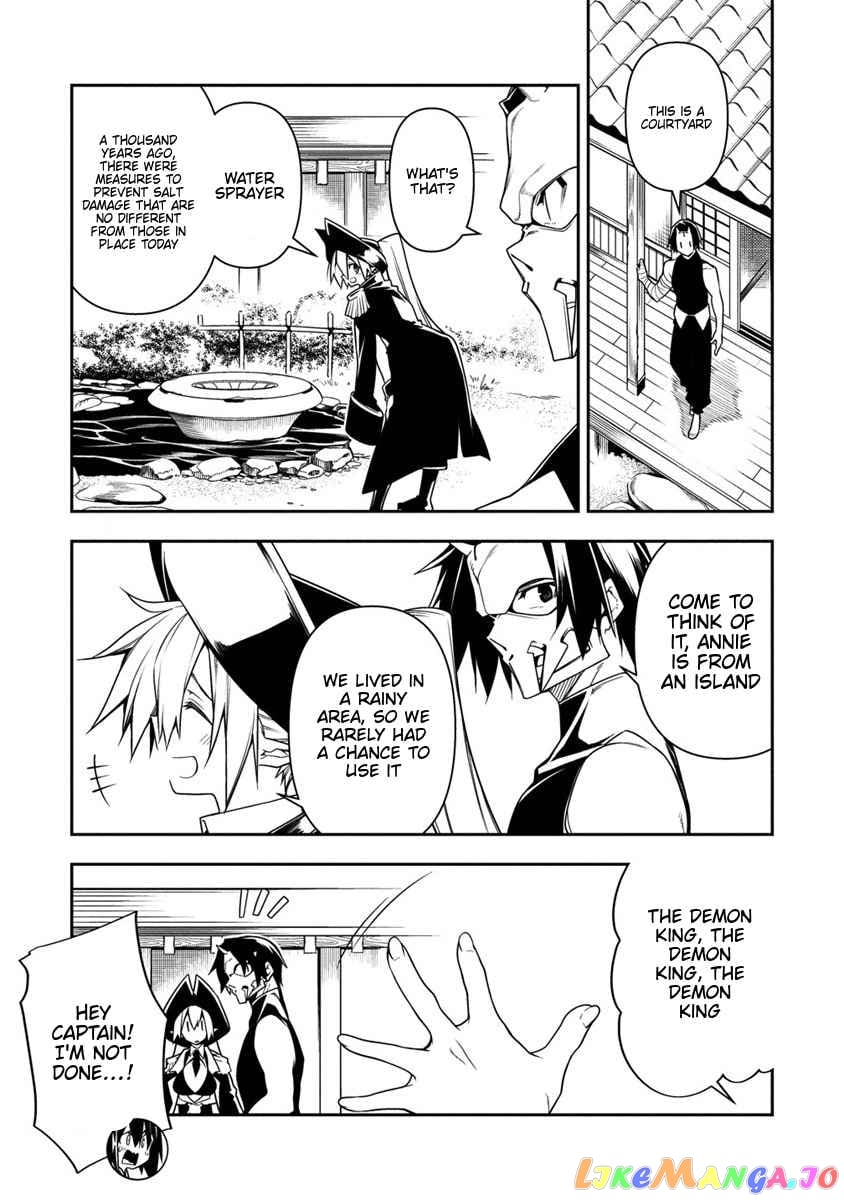 The Betrayed Hero Who Was Reincarnated As The Strongest Demon Lord chapter 10 - page 7