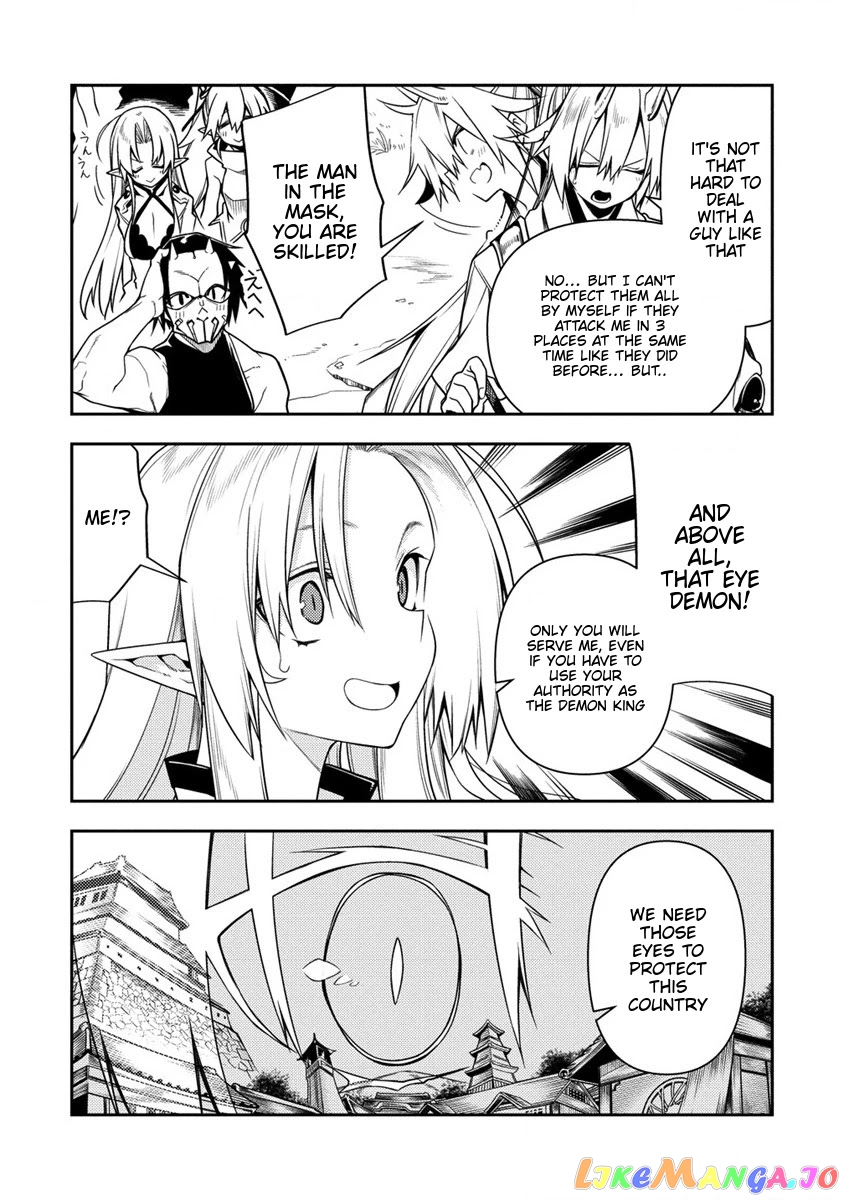 The Betrayed Hero Who Was Reincarnated As The Strongest Demon Lord chapter 10.1 - page 3