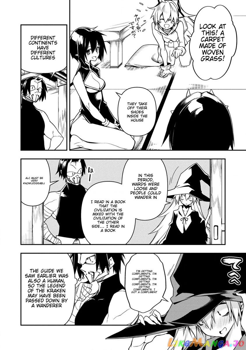 The Betrayed Hero Who Was Reincarnated As The Strongest Demon Lord chapter 10.1 - page 6