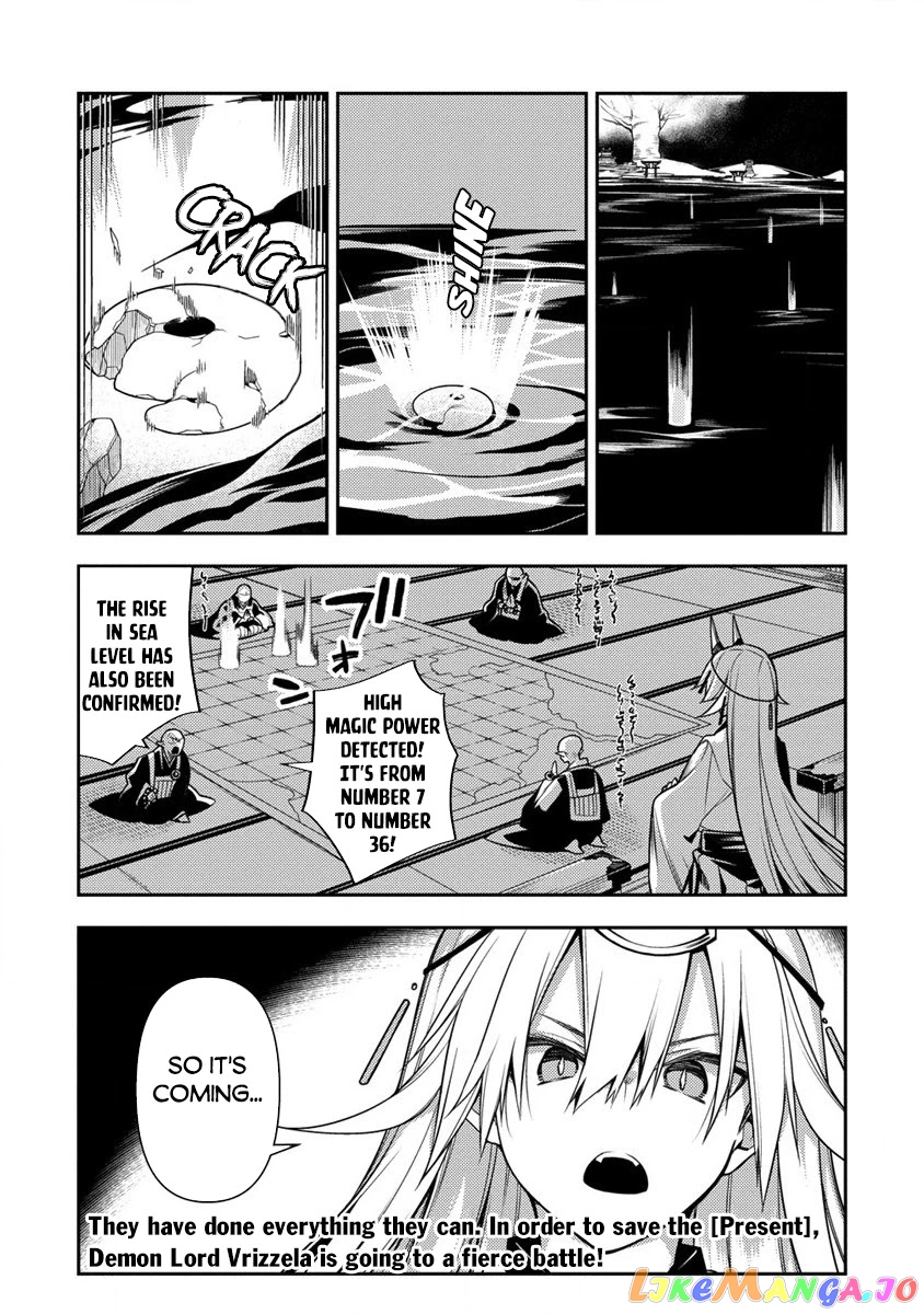 The Betrayed Hero Who Was Reincarnated As The Strongest Demon Lord chapter 10.2 - page 17