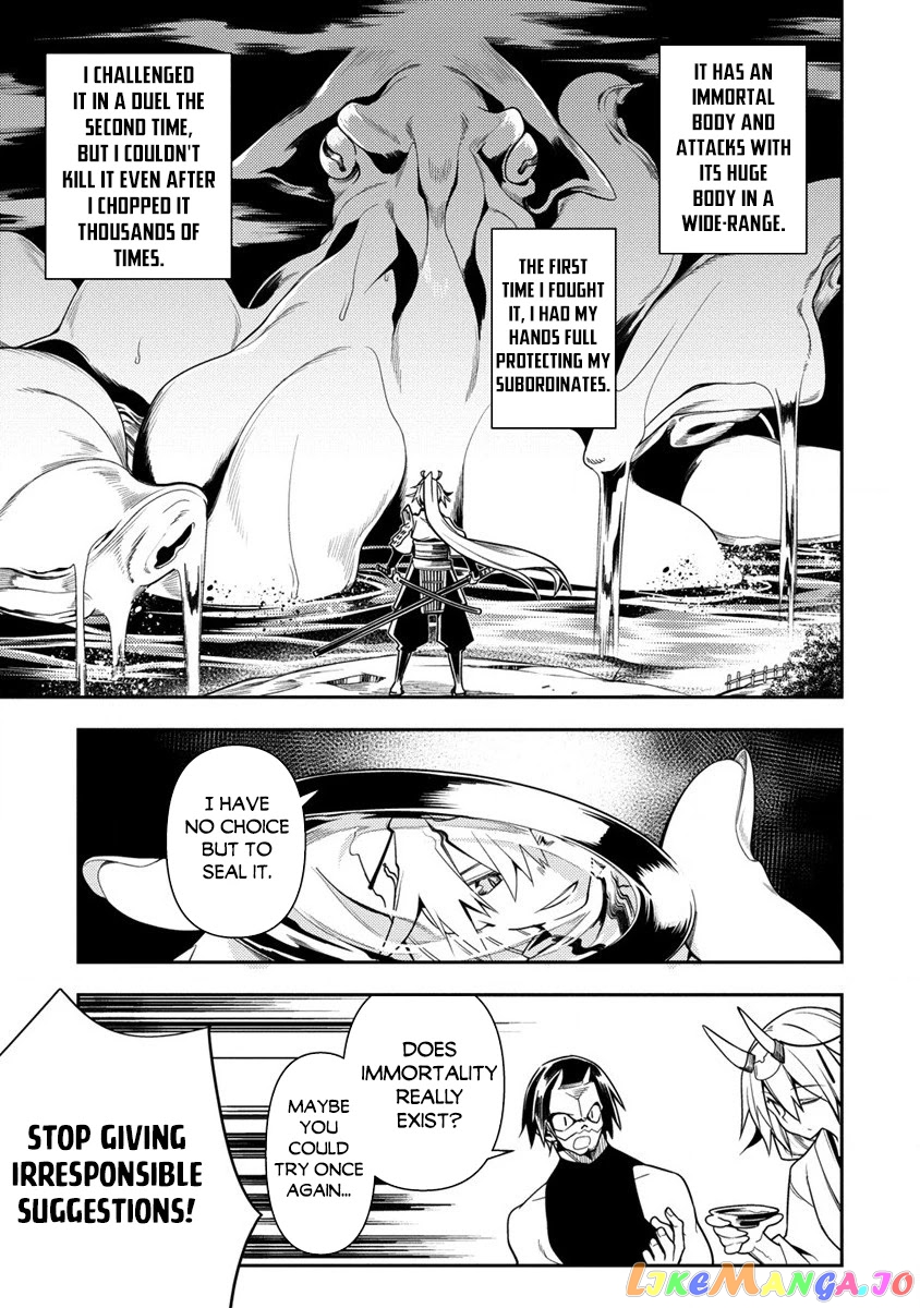 The Betrayed Hero Who Was Reincarnated As The Strongest Demon Lord chapter 10.2 - page 6