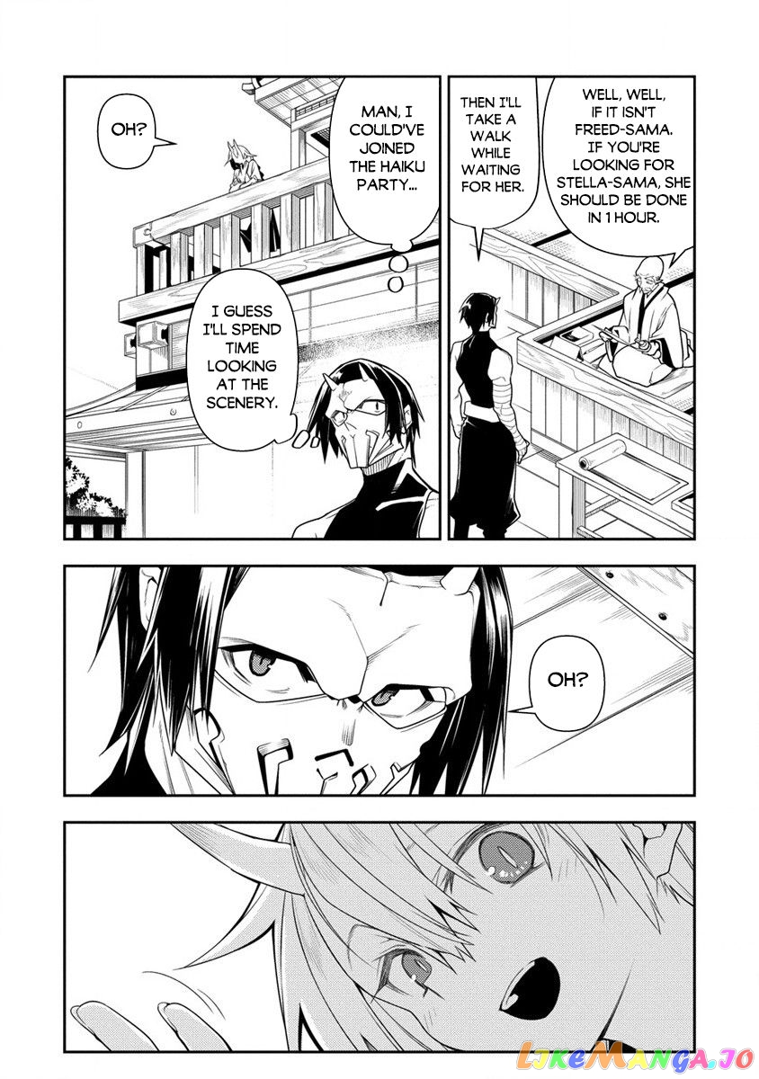 The Betrayed Hero Who Was Reincarnated As The Strongest Demon Lord chapter 11.1 - page 10