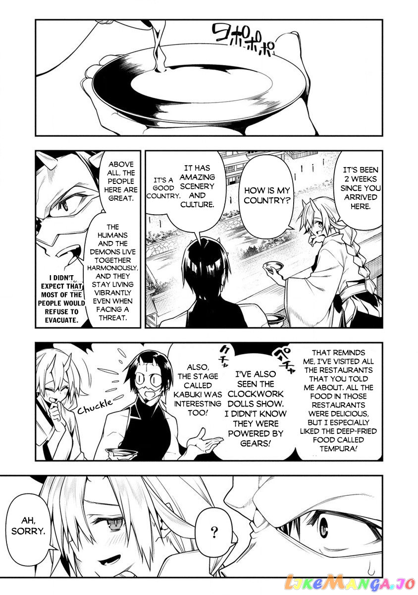 The Betrayed Hero Who Was Reincarnated As The Strongest Demon Lord chapter 11.1 - page 11