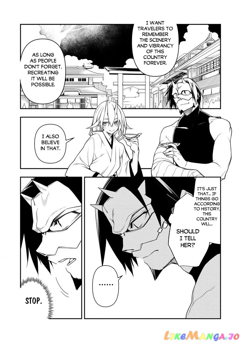 The Betrayed Hero Who Was Reincarnated As The Strongest Demon Lord chapter 11.1 - page 13