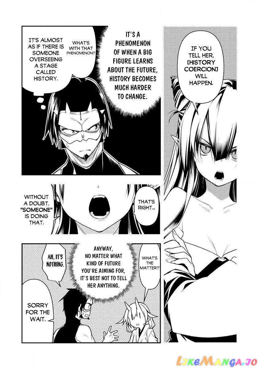 The Betrayed Hero Who Was Reincarnated As The Strongest Demon Lord chapter 11.1 - page 14